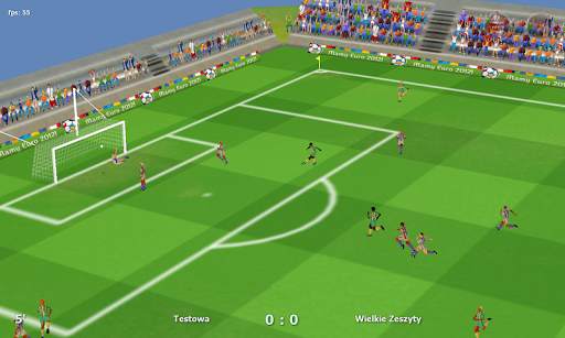 Inter Football Manager Lite screenshot 1