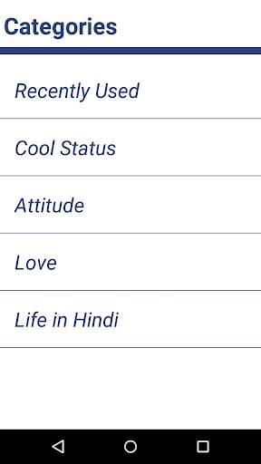 Status & Quotes for Facebook screenshot 1