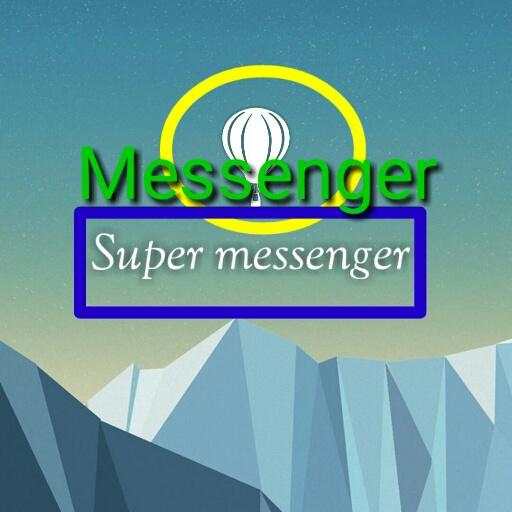 Super Video Calls messenger screenshot 1