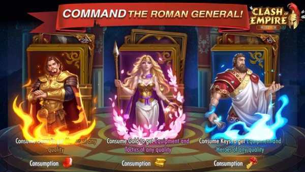 Clash of Empire screenshot 5
