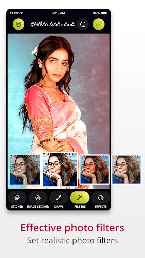 Write Telugu Text On Photo: Te screenshot 4