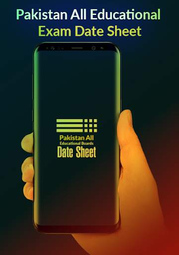 8th class date sheet скриншот 1