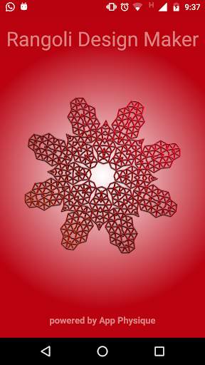 Rangoli Design Maker screenshot 1