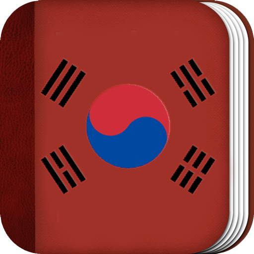 Belajar Bahasa Korea OFFLINE 2020 icon