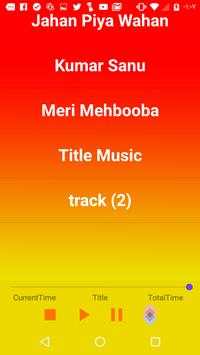 new Indian Song  2017 screenshot 2