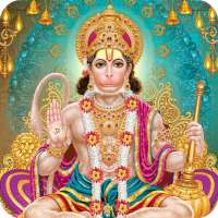 Sunderkand icon