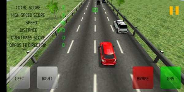 Car Race screenshot 2