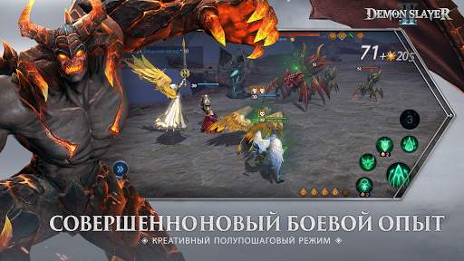 Demon Slayer Ⅱ Mobile screenshot 4