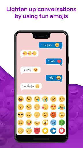 Lao keyboard: Laos Language Keyboard Typing स्क्रीनशॉट 4