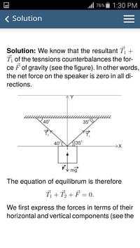 Linear Algebra screenshot 7
