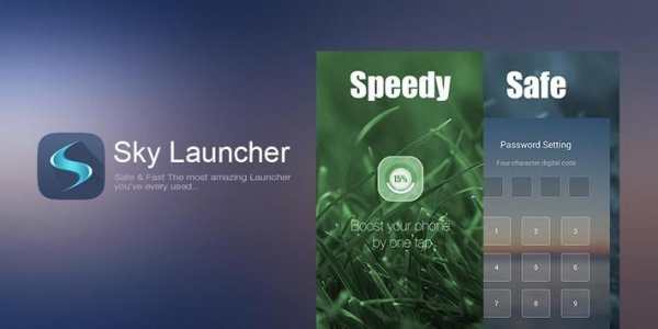 Sky Launcher screenshot 1