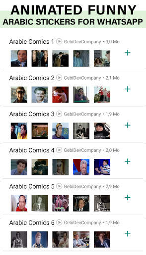 Animated funny Arabic stickers screenshot 1
