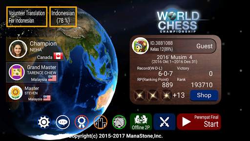 kejuaraan catur dunia screenshot 1