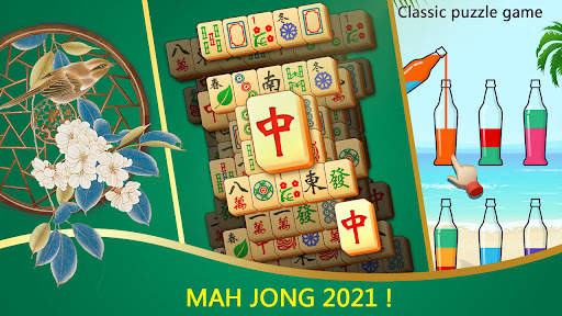 Puzzle Brain-easy game screenshot 3