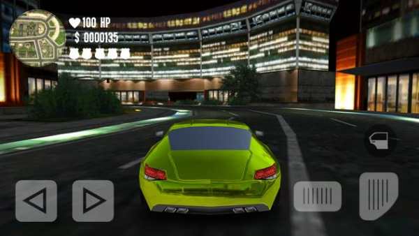 Grab the Auto screenshot 8