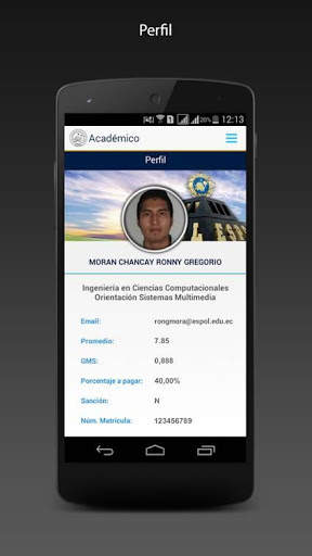 ACADÉMICO ESPOL скриншот 2