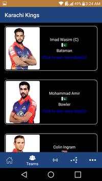 Karachi Kings 2018 скриншот 2
