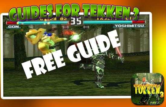Guides for Tekken 3 screenshot 3