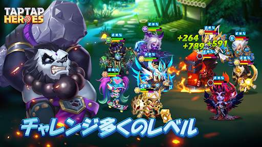Taptap Heroes:ldle RPG screenshot 4
