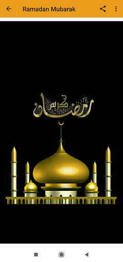 Ramadan Mubarak screenshot 7