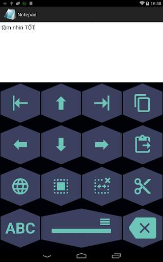 1C Big Keyboard screenshot 9