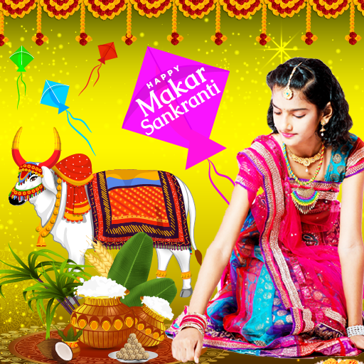 Makar Sankranti Photo Editor - Pongal Photo Frames icon