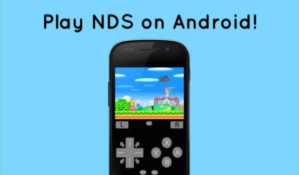 CoolNDS (Nintendo DS Emulator) screenshot 2
