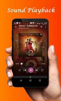 Music Player 4 تصوير الشاشة