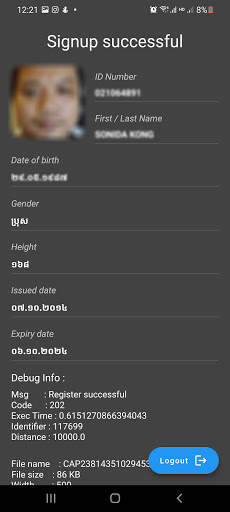 eKYC - AiTekh screenshot 5