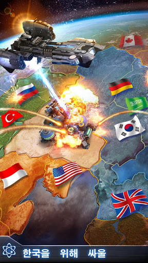 Galaxy Wars screenshot 3