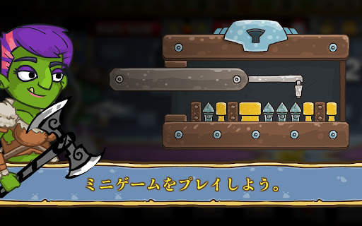 Let's Journey－idle clicker RPG screenshot 10