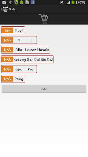 Lim Kopi screenshot 1