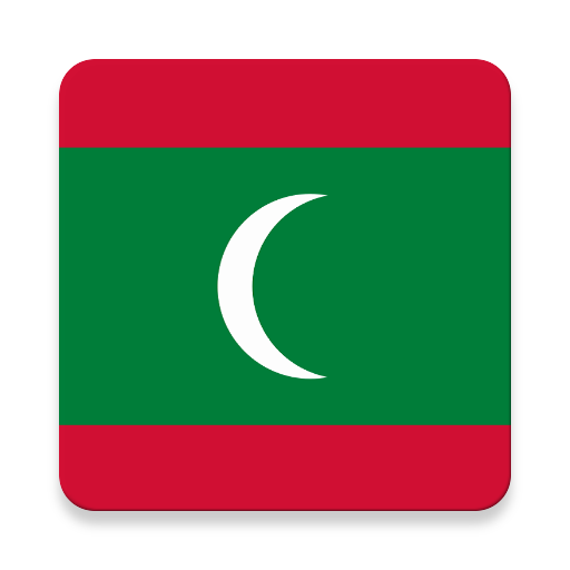 Beginner Dhivehi иконка