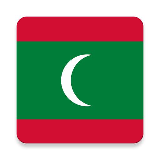 Beginner Dhivehi 1.3