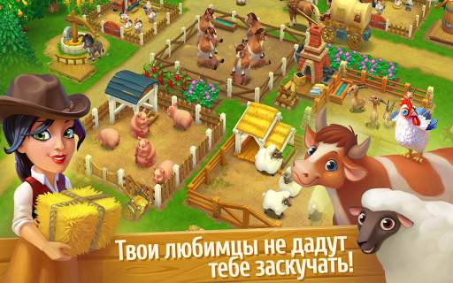 Дикий запад: Новые земли скриншот 1