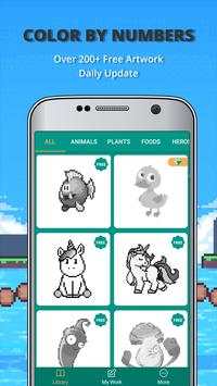 PixArt screenshot 1