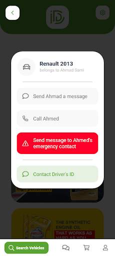 Driver's ID screenshot 5