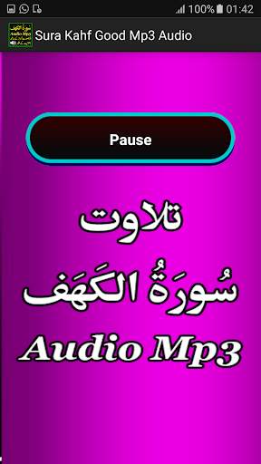 Sura Kahf Good Mp3 Audio App screenshot 3