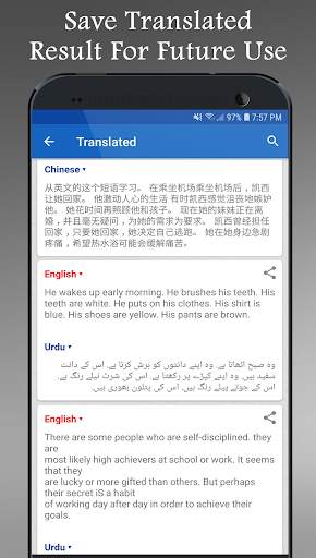 Speak and Translate offline screenshot 2