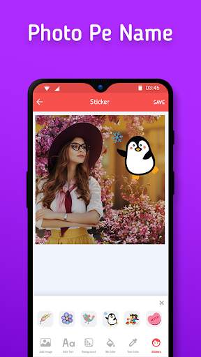 Photo Pe Shayari, Text On Pic, Photo Pe Name Likhe 5 تصوير الشاشة