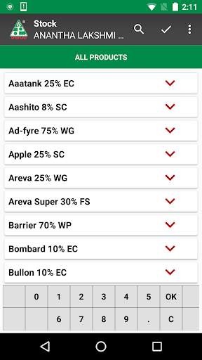 Dhanuka FL App screenshot 3