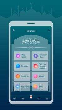 Hajj & Umrah Guide скриншот 2