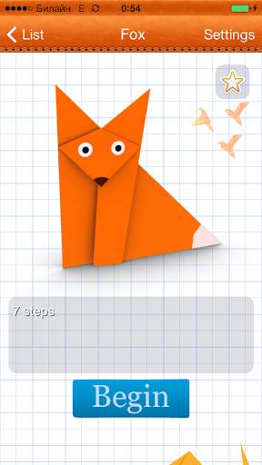 How to Make Origami Animals скриншот 3
