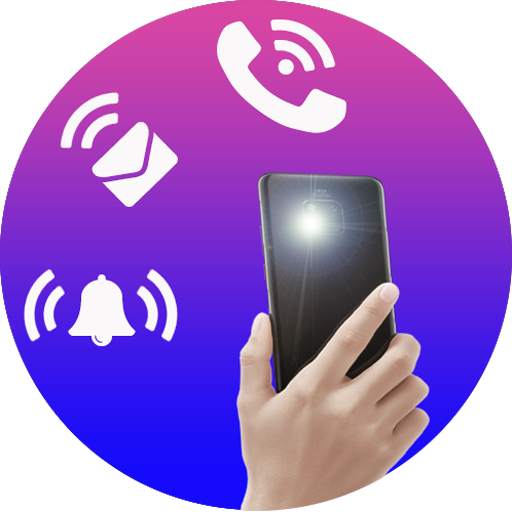 Flash On Call 2.5