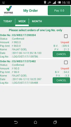 Vestige POS screenshot 8