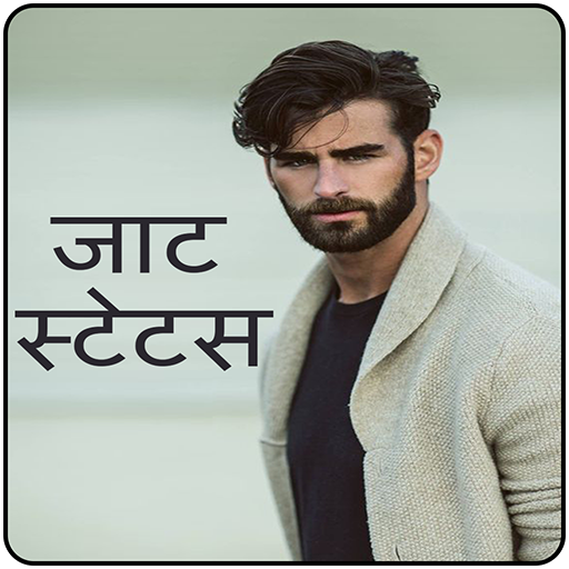 Jatt attitude status 2021 icon
