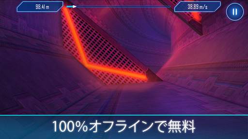 Tunnel Rush Mania - Speed Game screenshot 3
