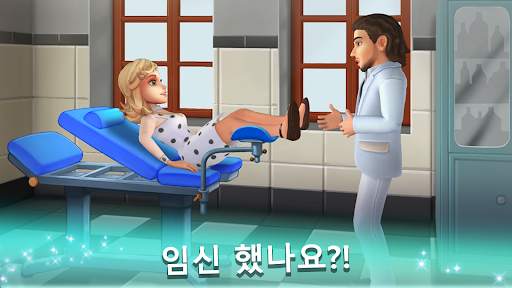Family Hotel: 로맨틱 스토리 꾸미기 매치-3 screenshot 2