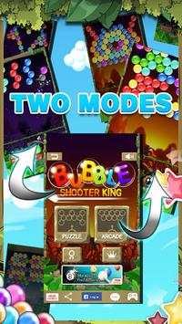 Bubble Shooter Король скриншот 5