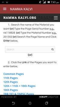 NAMMA KALVI screenshot 4